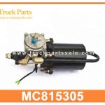 Bake Booster Short MC815305 for MITSUBISHI FV413 FV415 Bake Booster Short