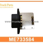 Blower Motor Canter ME733584 for MITSUBISHI Motor de ventilador Canter