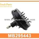 Brake Booster MB295443 for MITSUBISHI 4D32 Refuerzo de frenos