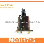 Brake Chamber MC811715 MC818515 for MITSUBISHI FV320 C??mara de freno