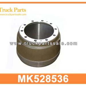 Brake Drum Front MK528536 for MITSUBISHI FV515 Tambor del freno