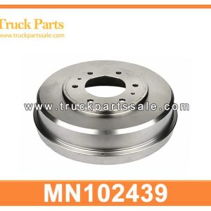 Brake Drum MN102439 for MITSUBISHI L200 KA4T KB4T 4D56 Tambor del freno