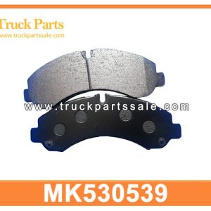 Brake Shoe MK530539 for MITSUBISHI 4P10 Pastillas de frenos