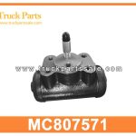 Brake Wheel Cylinder MC807571 for MITSUBISHI FE85 Cilindro de la rueda de freno