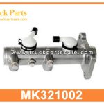 Brake master cylinder MK321002 for MITSUBISHI Cilindro maestro del freno