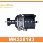 Cast Iron BRAKE CHAMBER MK328193 for MITSUBISHI C??mara de freno de hierro fundido