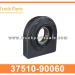 Center Support Bearing 37510-90060 3751090060 for NISSAN Rodamiento de soporte central