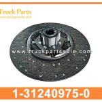Clutch Disc 1-31240975-0 1312409750 1-31240-975-0 for ISUZU C240 6WF1 Disco de embrague