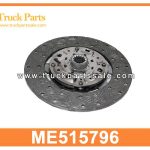 Clutch Disc 14T 300X190X14MM ME515796 for MITSUBISHI 4P10 Disco de embrague