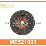 Clutch Disc 380X220X14X44mm ME521093 for MITSUBISHI 6D16T Disco de embrague