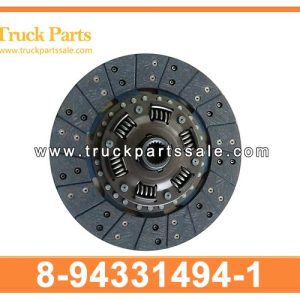 Clutch Disc 8-94331494-1 8943314941 8-94331-494-1 for ISUZU NKR Disco de embrague