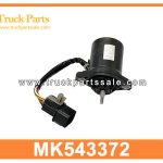 Common Rail Fighter MK543372 for MITSUBISHI 6D22 Luchador ferroviario