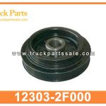 Crankshaft damper Pulley 12303-2F000 123032F000 for NISSAN Polea del amortiguador del cig??e al
