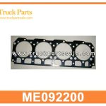 Cylinder ENGINE Head Gasket ASSY ME092200 for MITSUBISHI 8DC8 8DC9 8DC10 8DC11 Junta del cabezal del motor de cilindro Assy