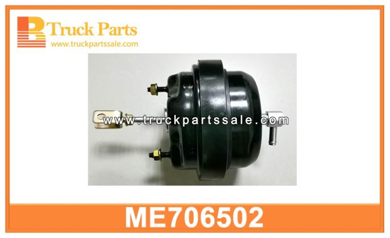EXHAUST VACUUM BOOSTER ME706502 for MITSUBISHI Refuerzo de vac??o de escape