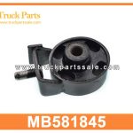 Engine Mounting MB581845 for MITSUBISHI L200 Montaje del motor
