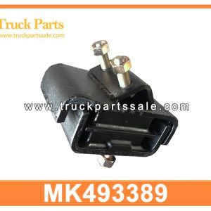 Engine Mounting front MK493389 for MITSUBISHI 6M70 Montaje en el frente del motor