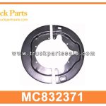 FENDERS MC832371 for MITSUBISHI fuso FV413 Guardabarros