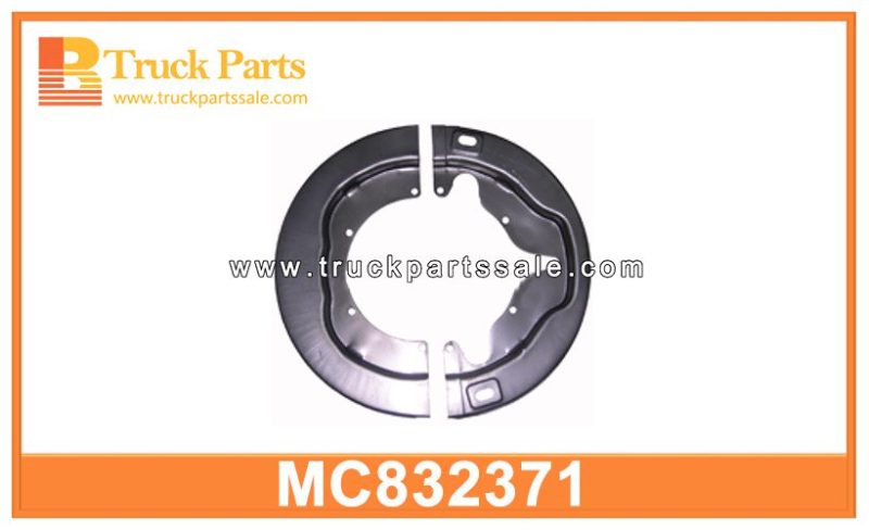FENDERS MC832371 for MITSUBISHI fuso FV413 Guardabarros