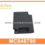 Flasher MC848790 066500-2080 MC849878 066500-2510 for MITSUBISHI fuso Destellador