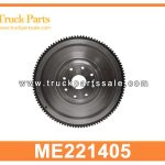 Flywheel 325mmX114T ME221405 for MITSUBISHI 4M50 Volante