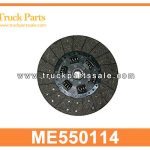 Flywheel ME550114 for MITSUBISHI 6D22 Volante
