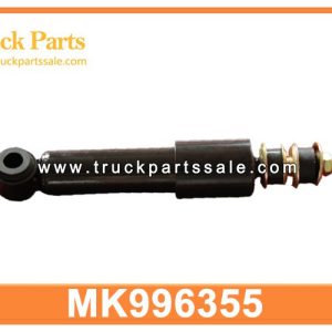 Front Cab Shock Absorber MK996355 for MITSUBISHI fuso Amortiguador de la cabina delantera