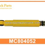Front Shock Absorber MC804052 for MITSUBISHI fv413 Amortiguador delantero
