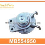 Fuel Pump MB554950 for MITSUBISHI Bomba de combustible