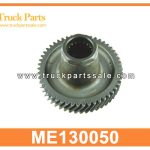 Gear Splitter 50T ME130050 for MITSUBISHI Divisor