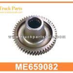 Gear Splitter 51T ME659082 for MITSUBISHI Divisor