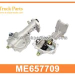 Gear shift Transmission parts ME657709 for MITSUBISHI Transmisi??n de cambio de marcha