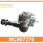 Hand Brake Valve MC807370 for MITSUBISHI V??lvula de freno de mano