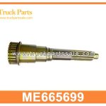 Input Shaft ME665699 ME665699 for MITSUBISHI Eje de entrada