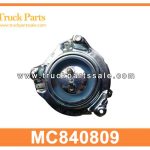 Lamp Assy MC840809 for MITSUBISHI FM215 Aviso de l??mpara ASSY