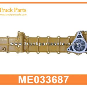 Oil Cooler Cover ME033687 for MITSUBISHI 6D16 Cubierta de enfriador de aceite