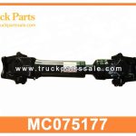 PROPELLER SHAFT ASSY MC075177 for MITSUBISHI fuso FV413 Assy del eje de la h??lice