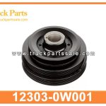 PULLEY CRANKSHAFT 12303-0W001 123030W001 for NISSAN Cig??e al