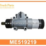 Power Shift ME519219 for MITSUBISHI 6M70 Cambio de poder