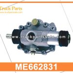 Power Shift ME662831 ME503621 for MITSUBISHI Cambio de poder