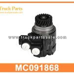Power Steering Pump MC091868 for MITSUBISHI 6D16 Bomba de direcci??n asistida