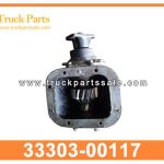 Power Take Off PTO 33303-00117 3330300117 for NISSAN GE13 POWER ROTO PTO PTO