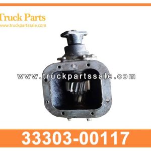 Power Take Off PTO 33303-00117 3330300117 for NISSAN GE13 POWER ROTO PTO PTO