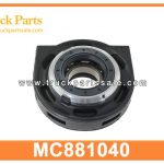 Propeller Center Bearing ASSY MC881040 for MITSUBISHI fuso 6d22 Centro de h??lice con cursi