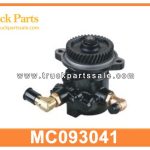ROUND TYPE power steering pump MC093041 for MITSUBISHI 6D40 Bomba de direcci??n asistida de tipo redondo