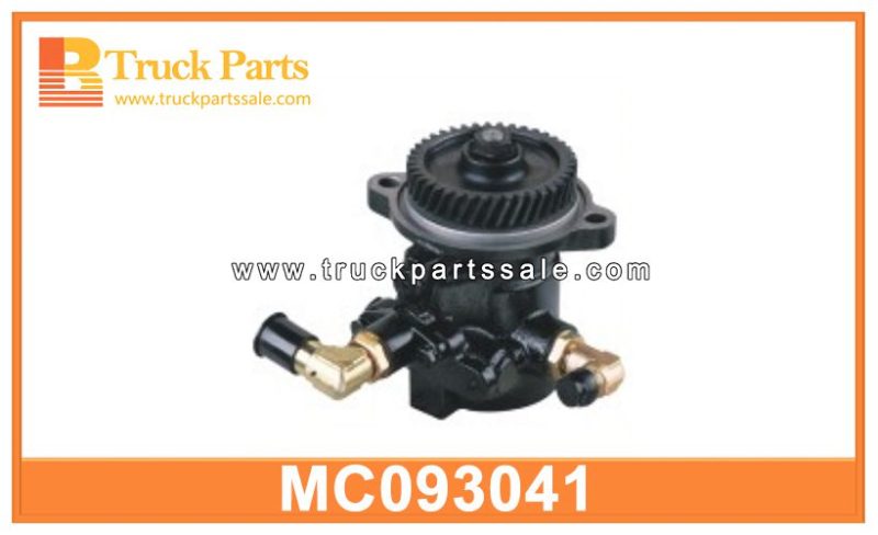 ROUND TYPE power steering pump MC093041 for MITSUBISHI 6D40 Bomba de direcci??n asistida de tipo redondo