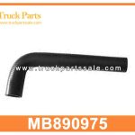 Radiator Hose 33MM MB890975 for MITSUBISHI Manguera de radiador