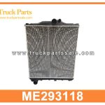 Radiator ME293118 for MITSUBISHI FP512D Radiador