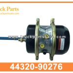 Rear brake chamber assy 44320-90276 4432090276 for NISSAN UD CondSy de c??mara de freno trasero ASSY