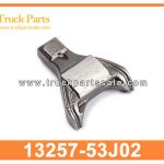 Rocker Arm 13257-53J02 1325753J02 for NISSAN Balanc??n